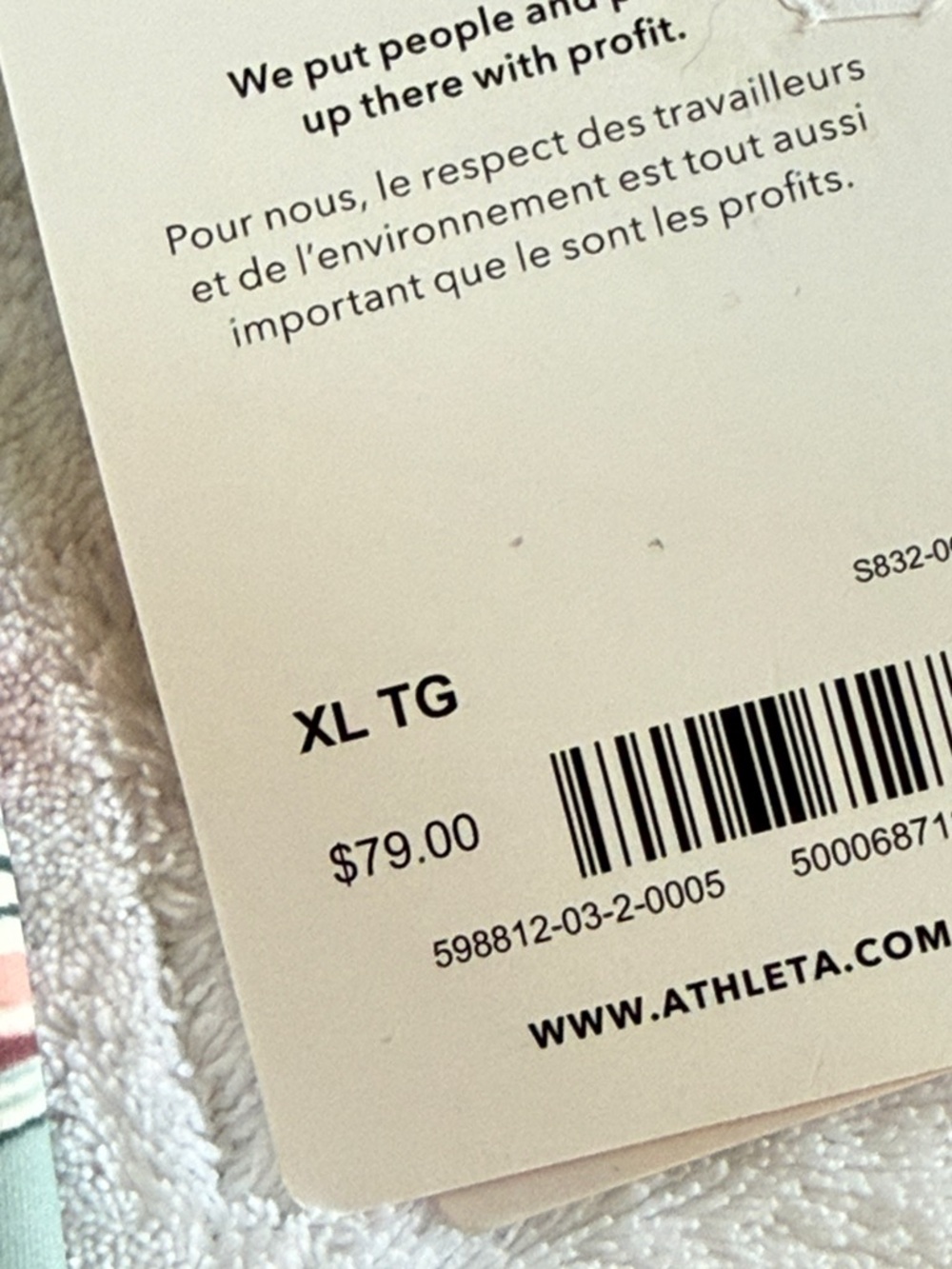 NWT ๐ธ Athleta Pink & Green Marble Print Capri Leggings Size XL - Picture 10 of 10